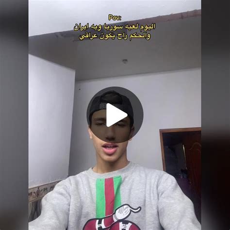 مباراة سوريا اليوم